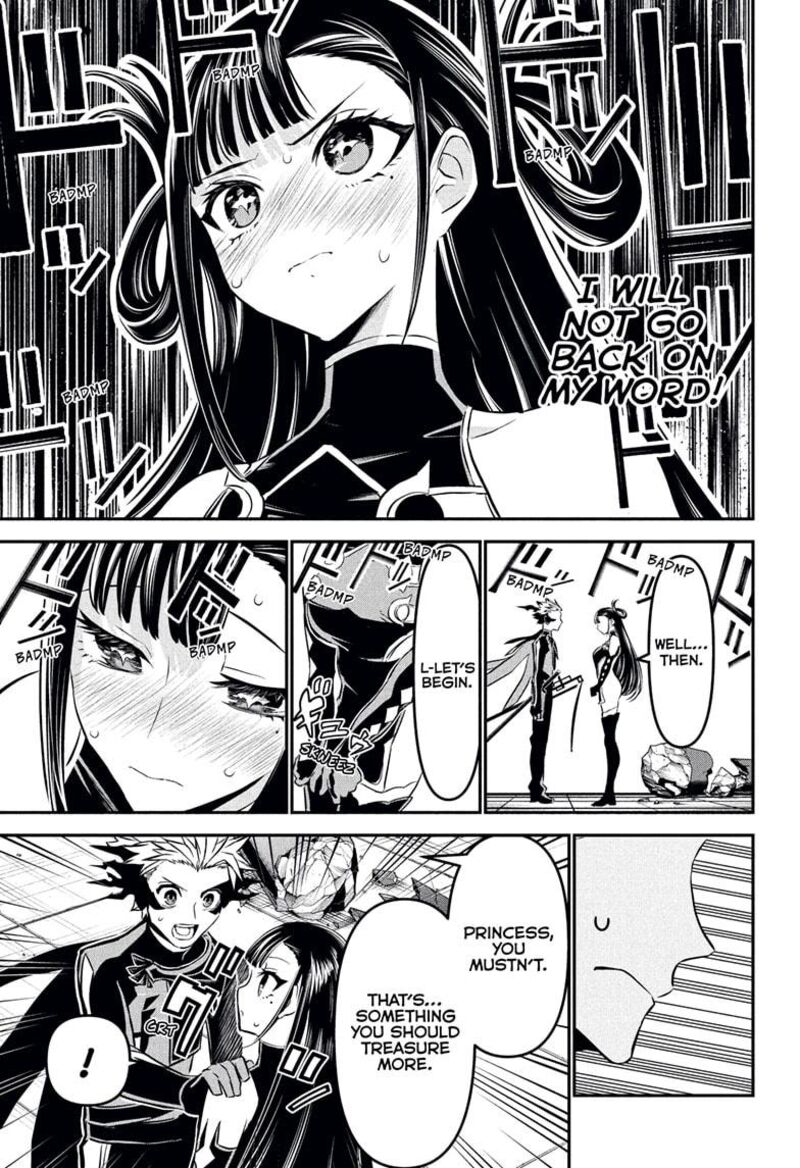 Nue No Onmyouji 119 3