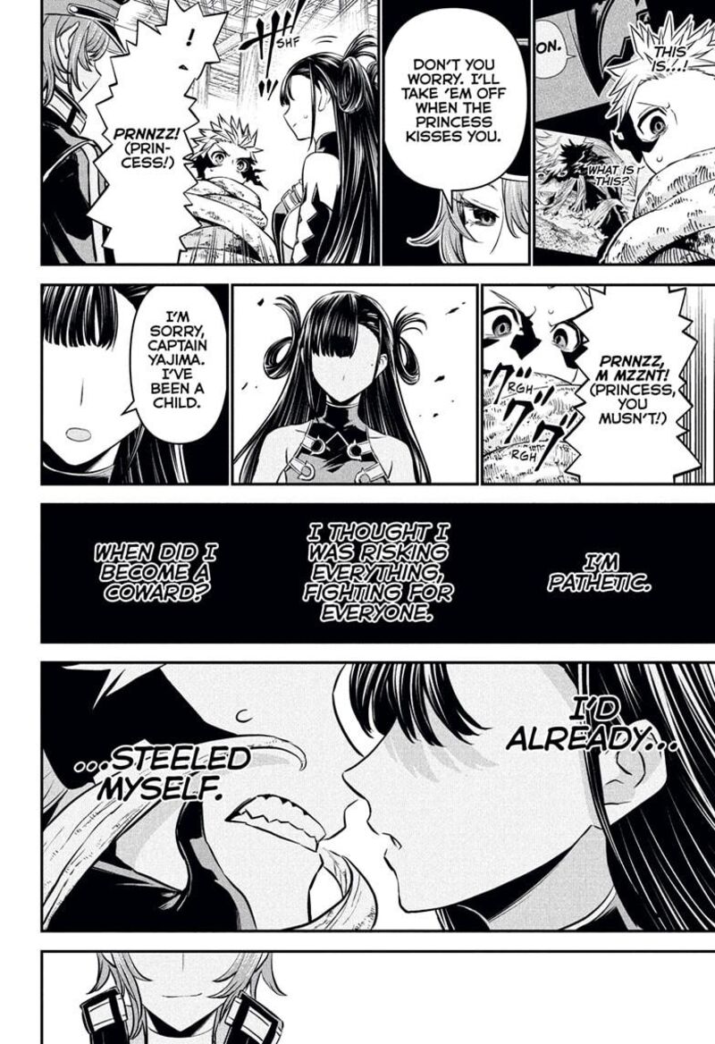 Nue No Onmyouji 119 8