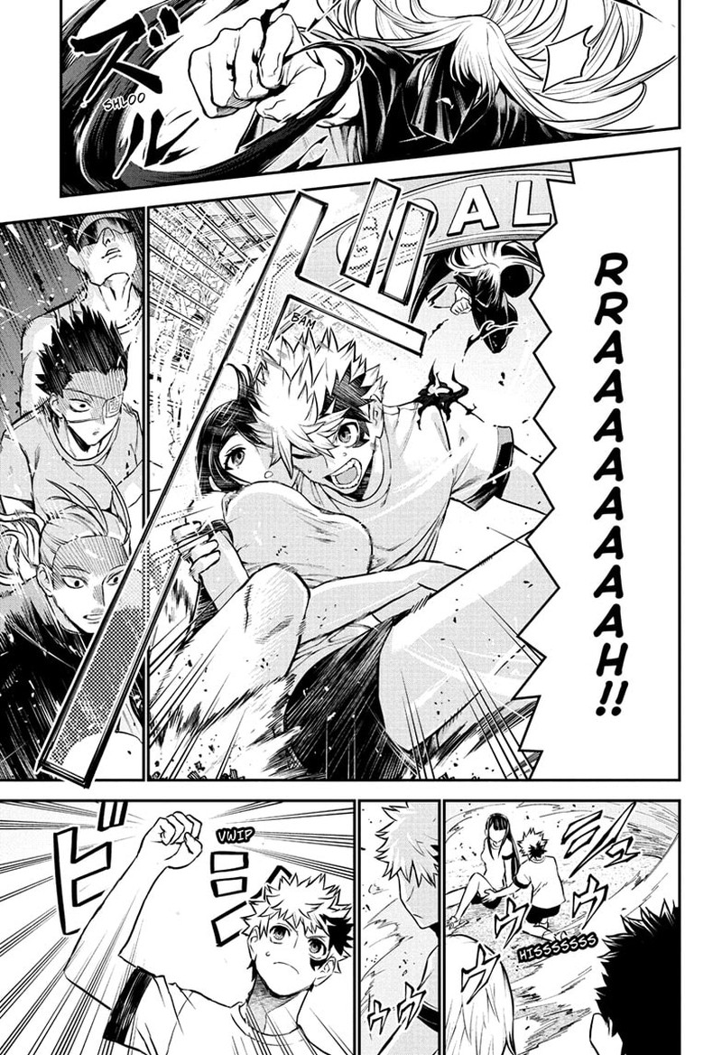 Nue No Onmyouji 123 17