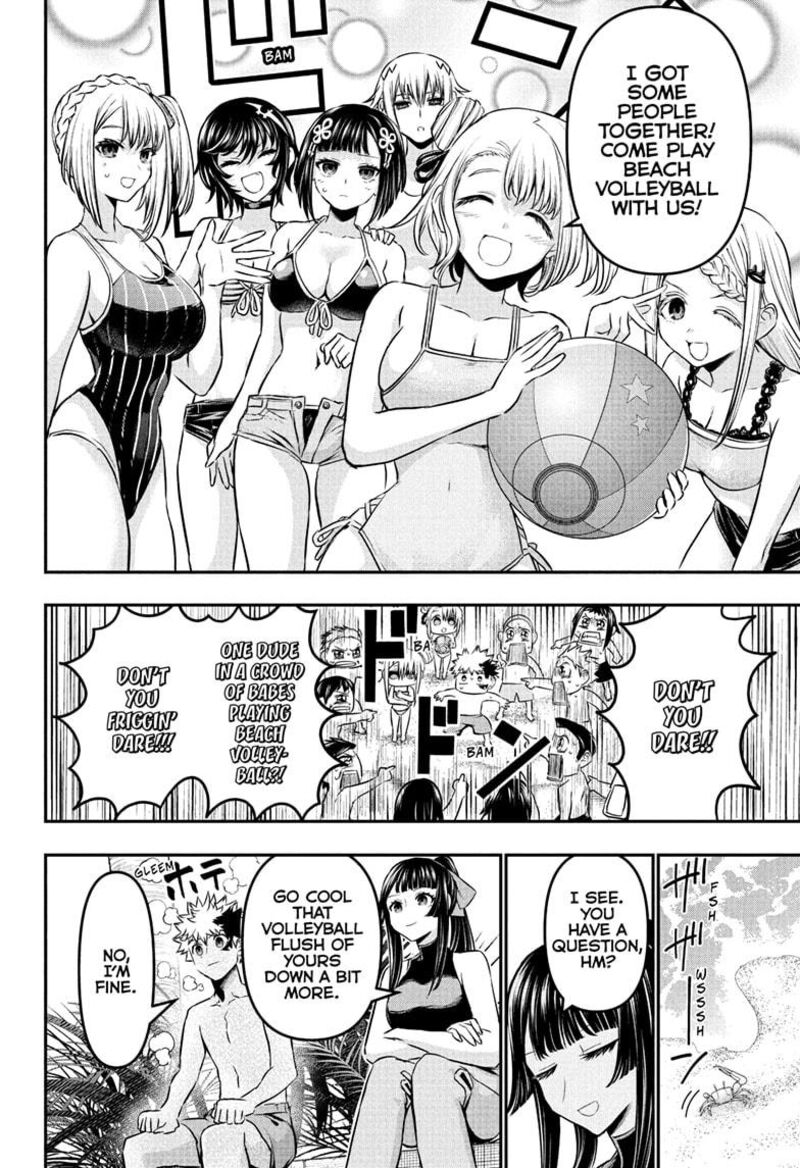 Nue No Onmyouji 128 16