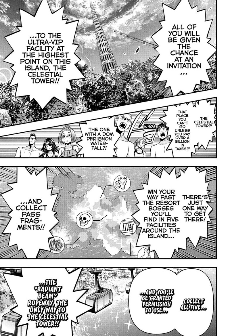 Nue No Onmyouji 129 13