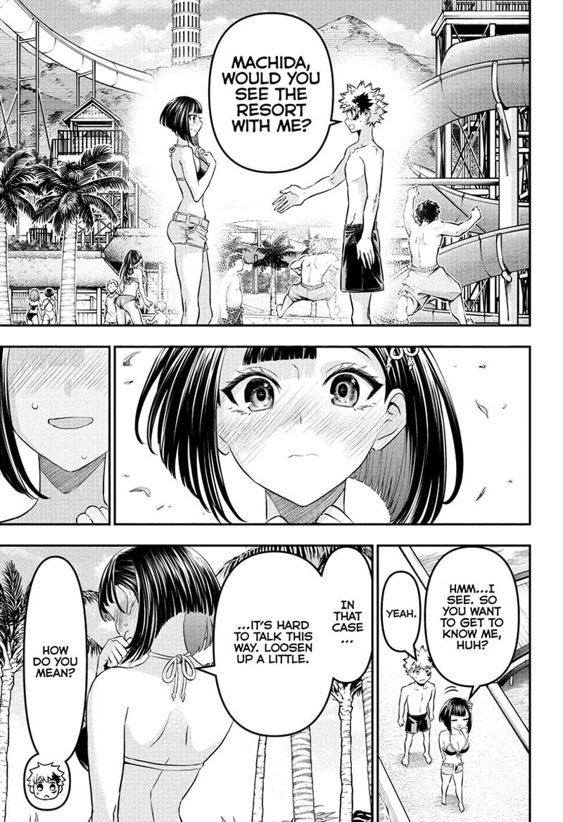 Nue No Onmyouji 129 17