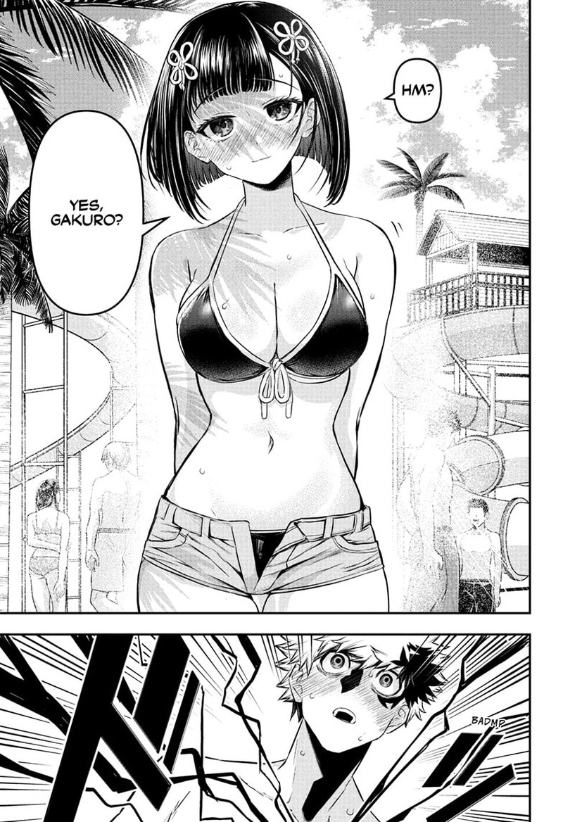 Nue No Onmyouji 129 19