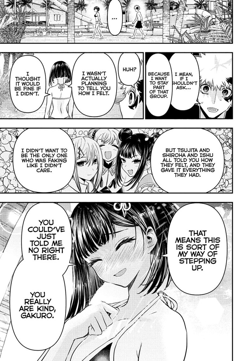 Nue No Onmyouji 129 21