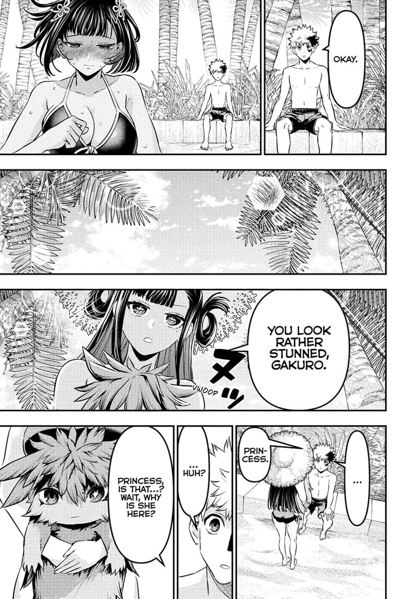 Nue No Onmyouji 129 5