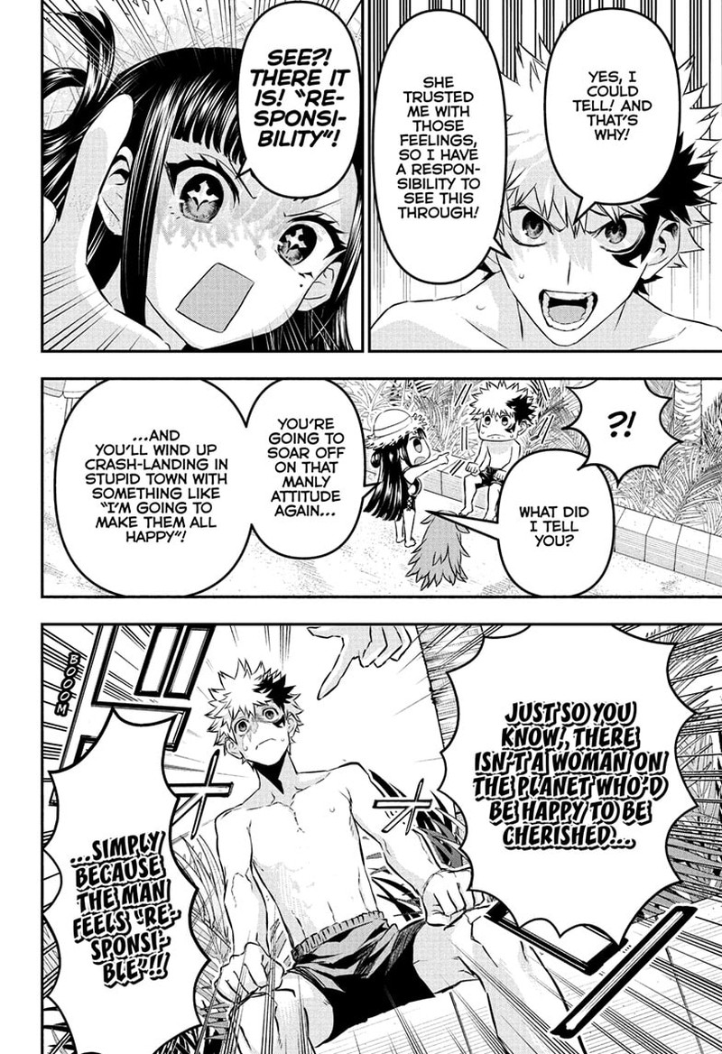 Nue No Onmyouji 129 8