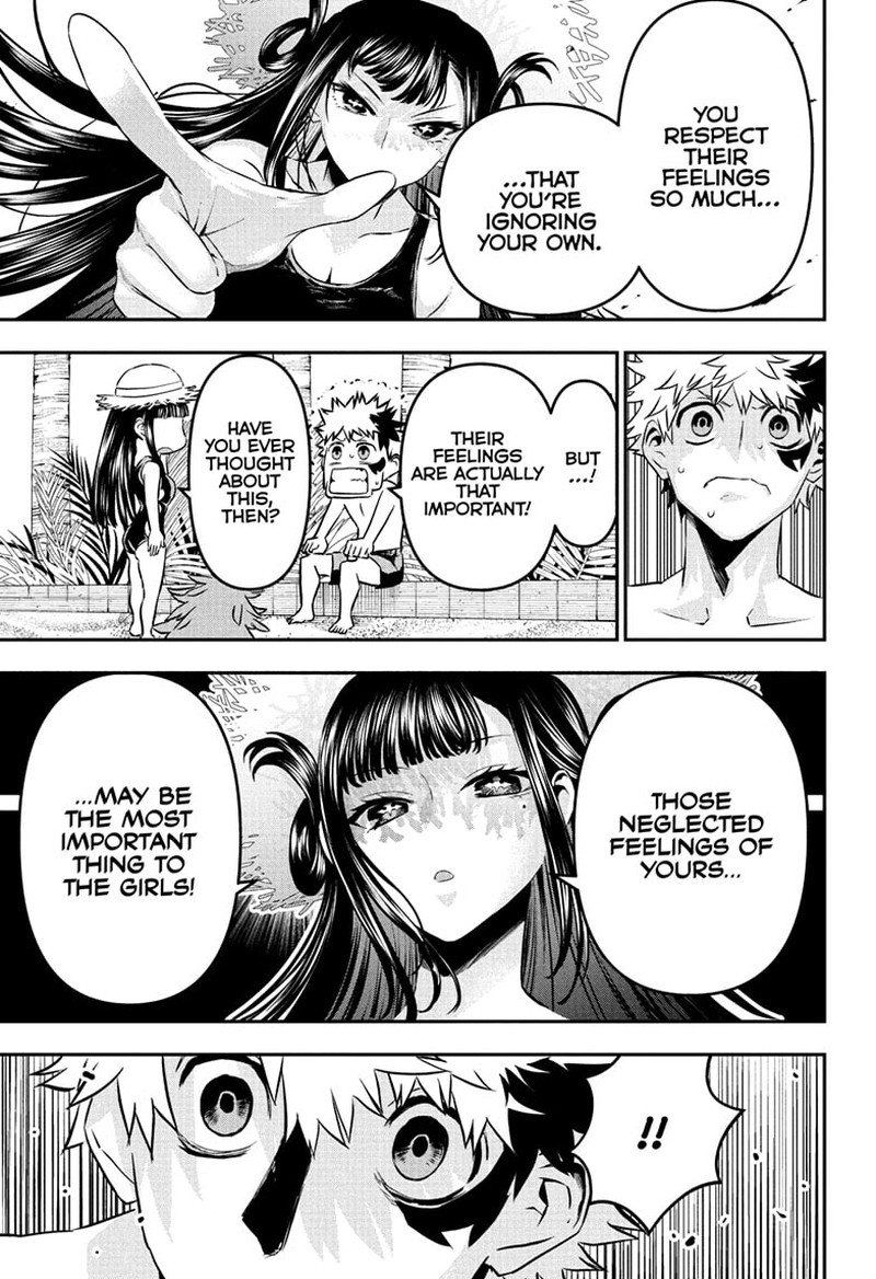 Nue No Onmyouji 129 9