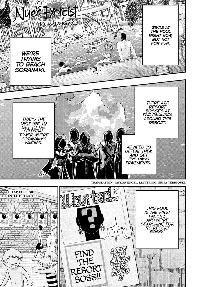 Nue No Onmyouji 130 1