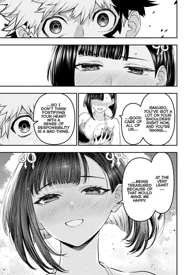 Nue No Onmyouji 130 11