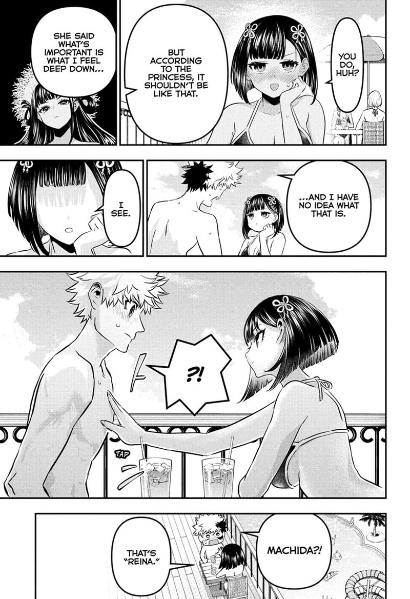 Nue No Onmyouji 130 7