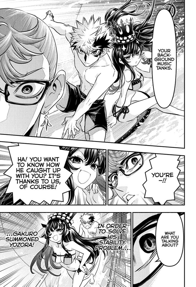 Nue No Onmyouji 131 15