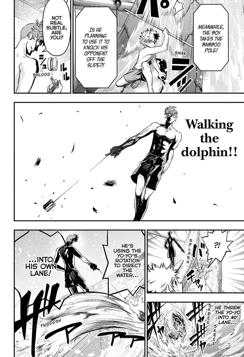 Nue No Onmyouji 131 8