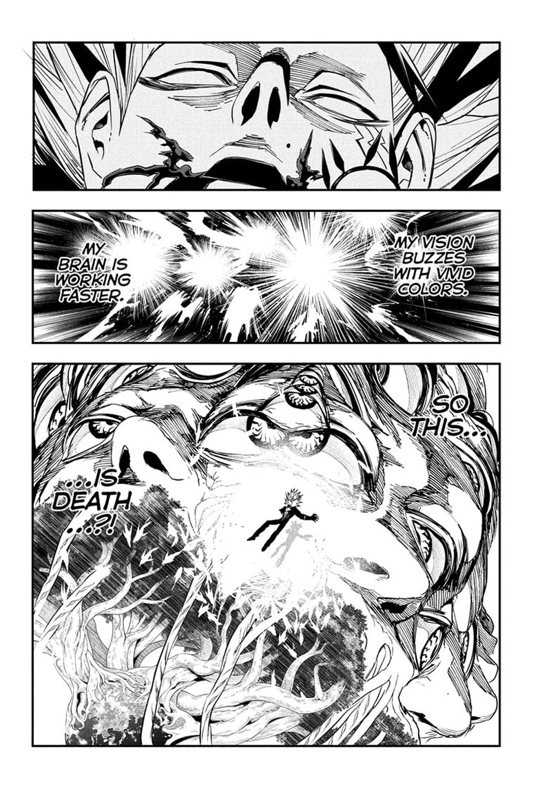 Nue No Onmyouji 135 2