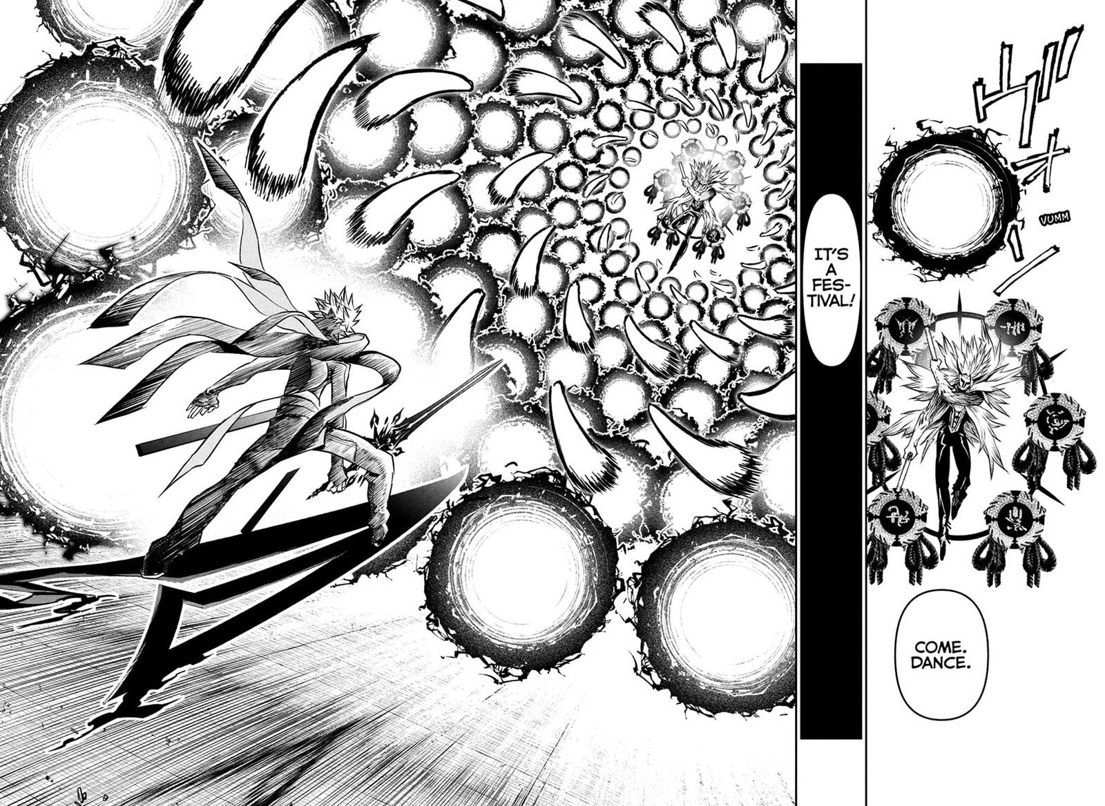 Nue No Onmyouji 135 9