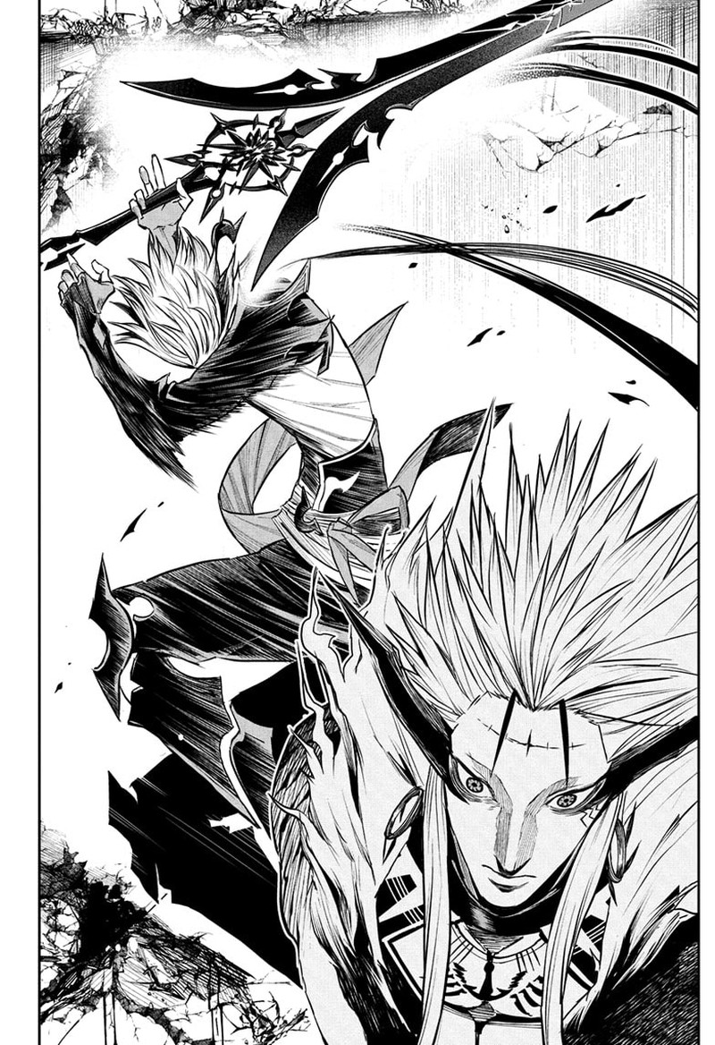 Nue No Onmyouji 136 13