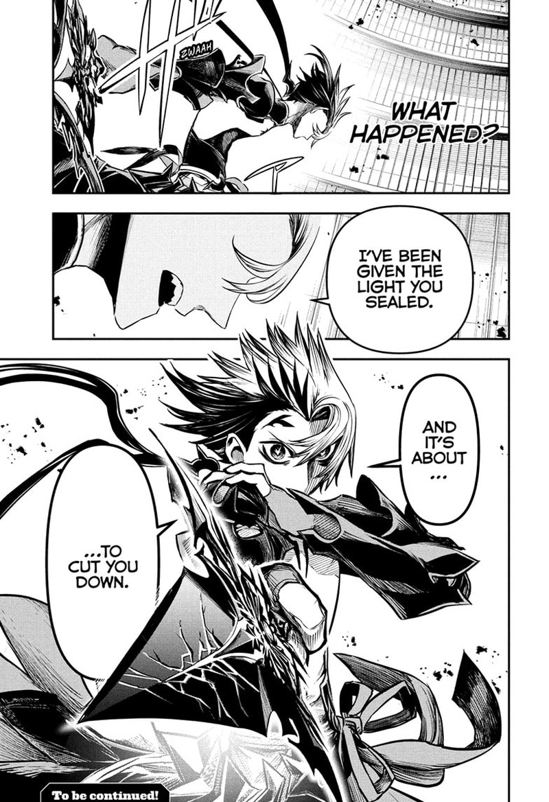 Nue No Onmyouji 136 16