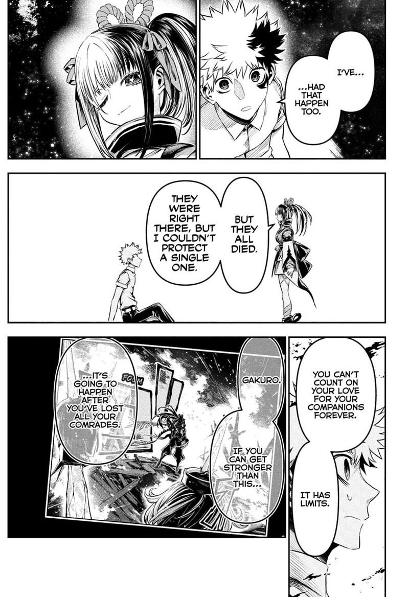 Nue No Onmyouji 136 5