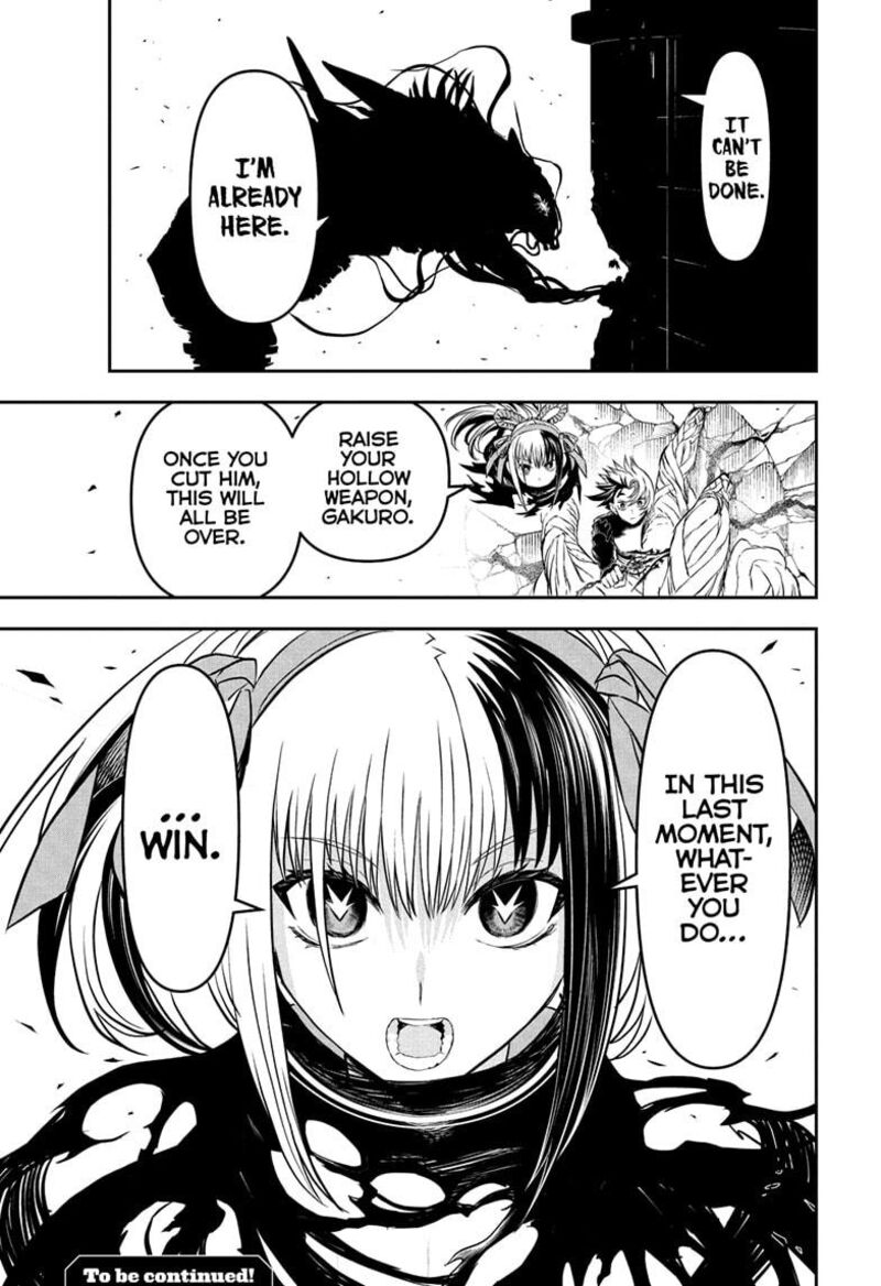 Nue No Onmyouji 137 23