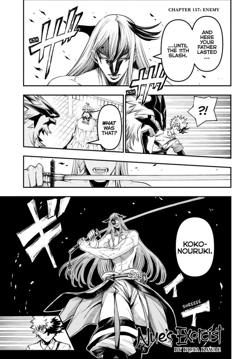 Nue No Onmyouji 157 1
