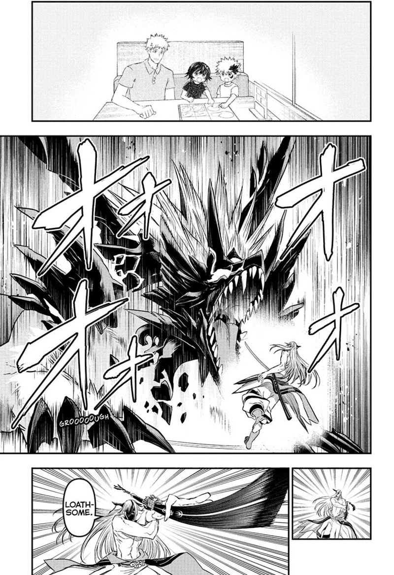 Nue No Onmyouji 157 12