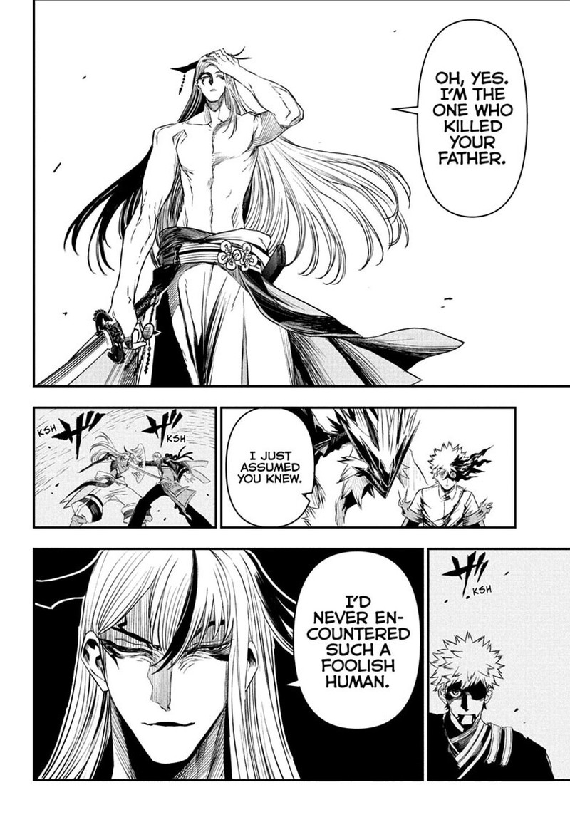 Nue No Onmyouji 157 3