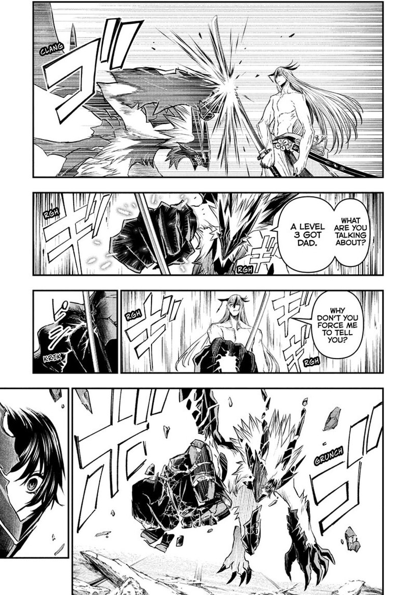 Nue No Onmyouji 157 4