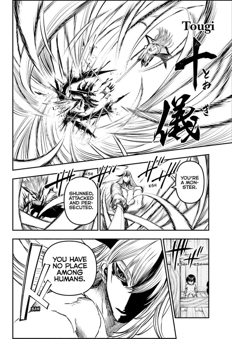 Nue No Onmyouji 157 9
