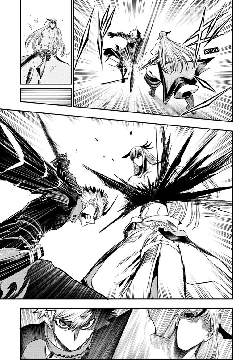 Nue No Onmyouji 158 16