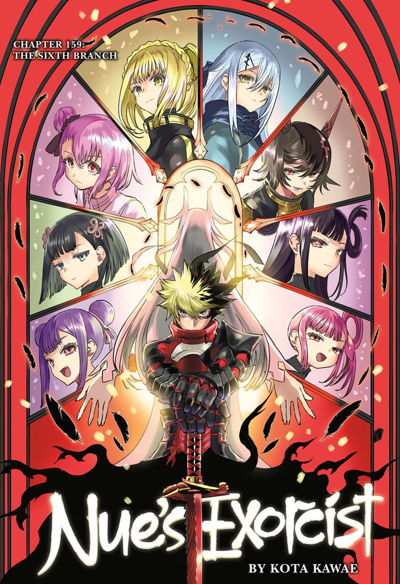 Nue No Onmyouji 159 1