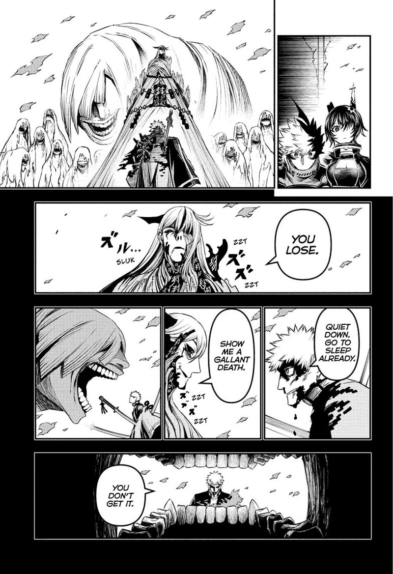 Nue No Onmyouji 159 3