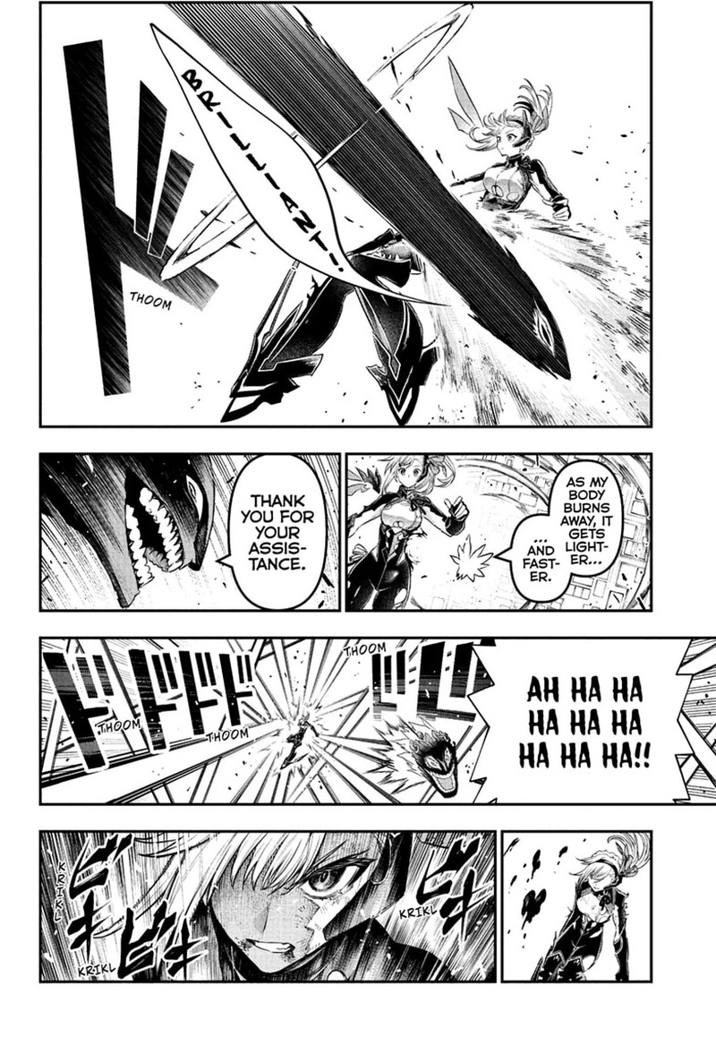 Nue No Onmyouji 161 11