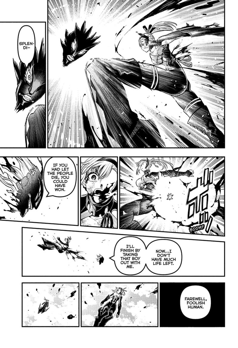 Nue No Onmyouji 161 12