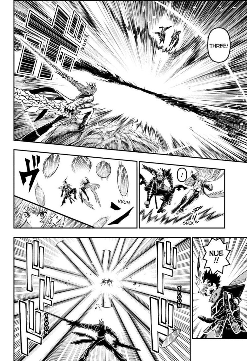 Nue No Onmyouji 164 4