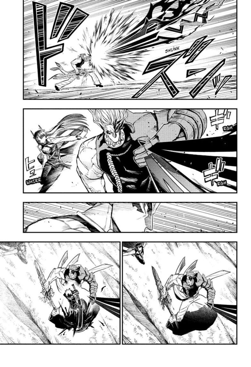 Nue No Onmyouji 164 7
