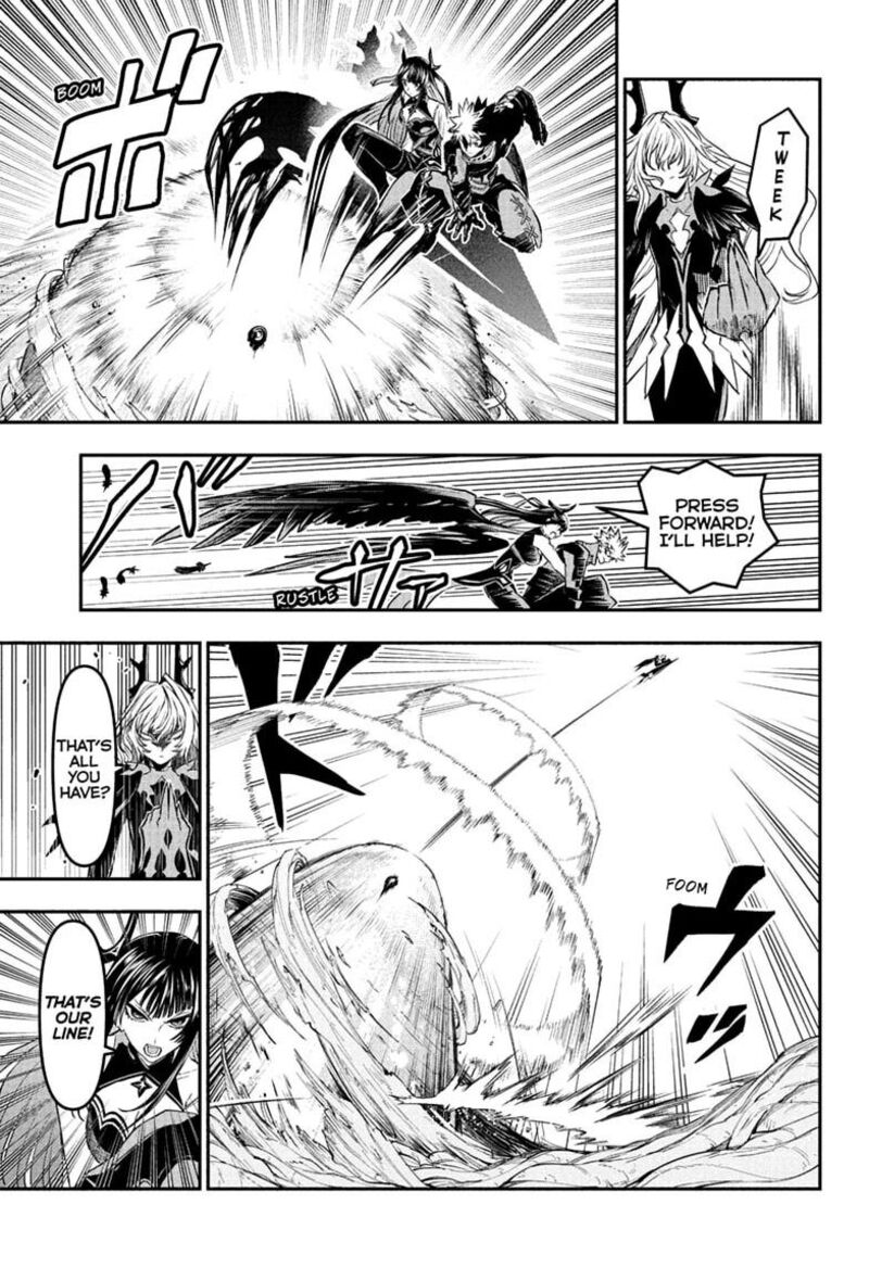 Nue No Onmyouji 165 15