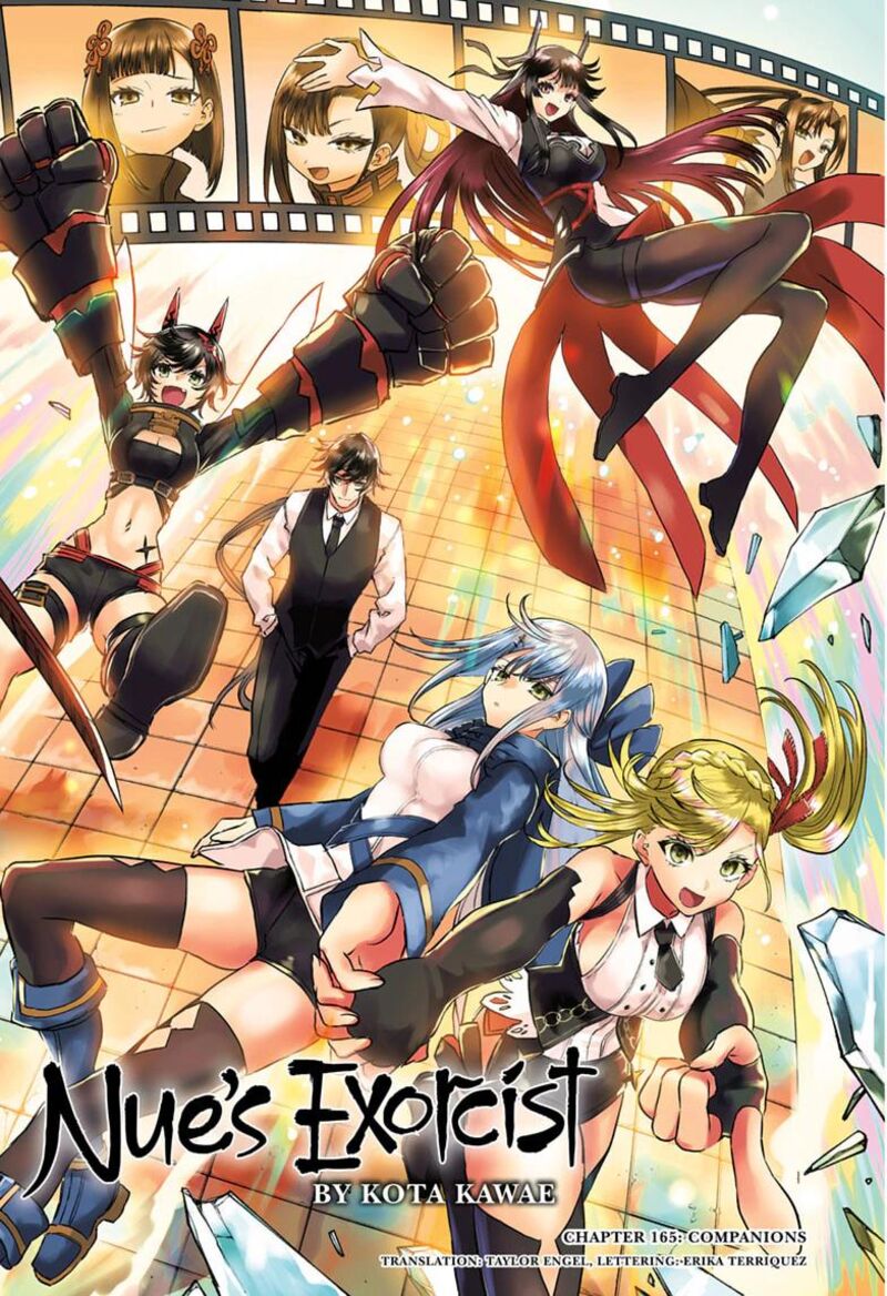Nue No Onmyouji 165 2
