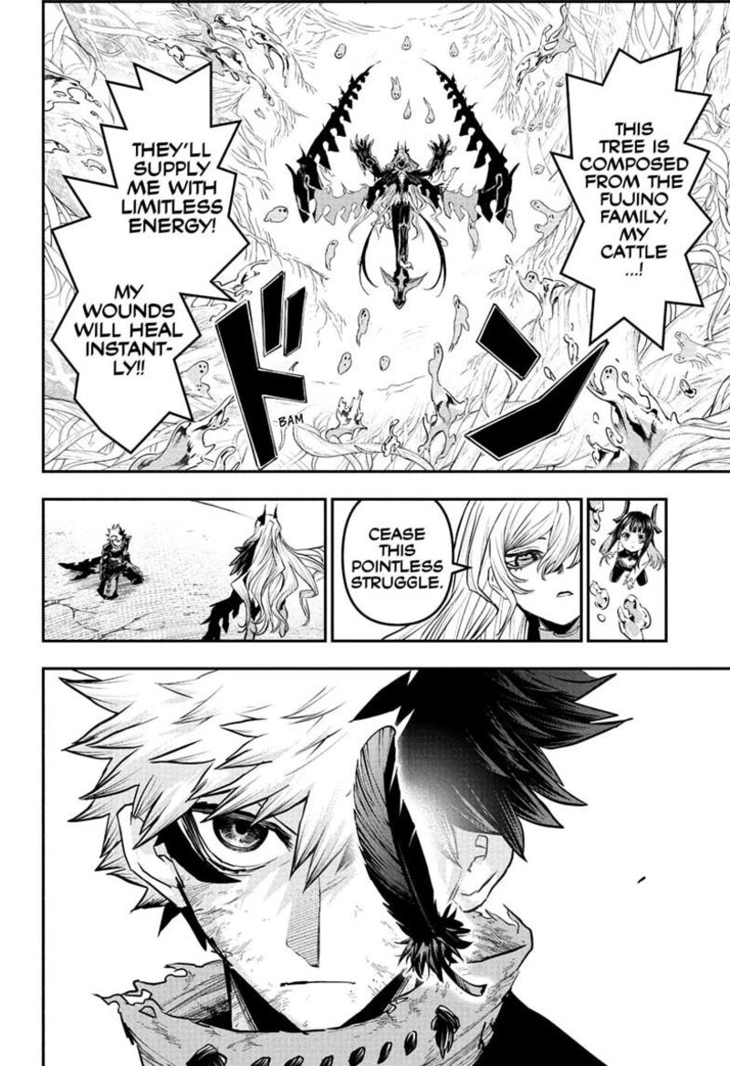 Nue No Onmyouji 165 22