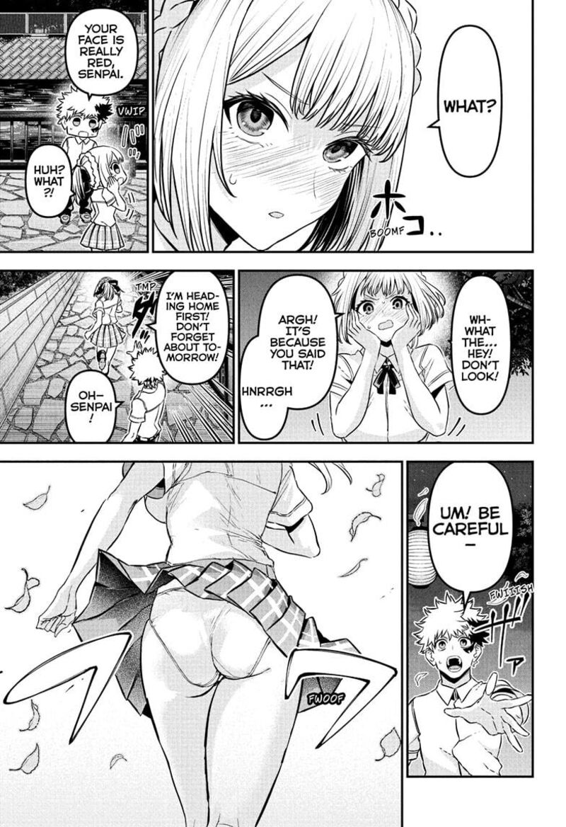 Nue No Onmyouji 97 11