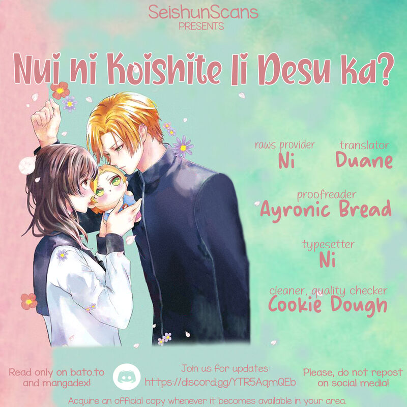 Nui Ni Koishite II Desu Ka 5 1