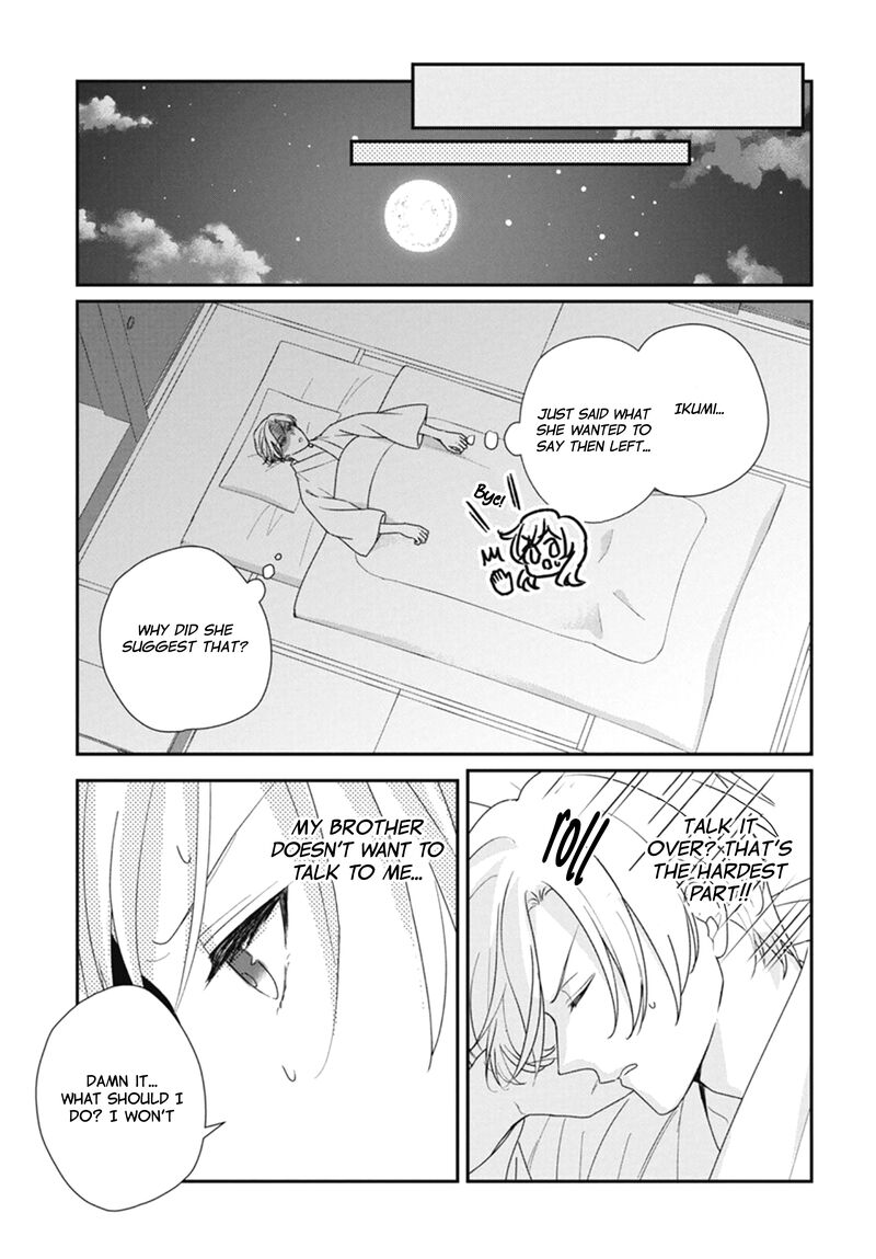 Nui Ni Koishite II Desu Ka 5 28