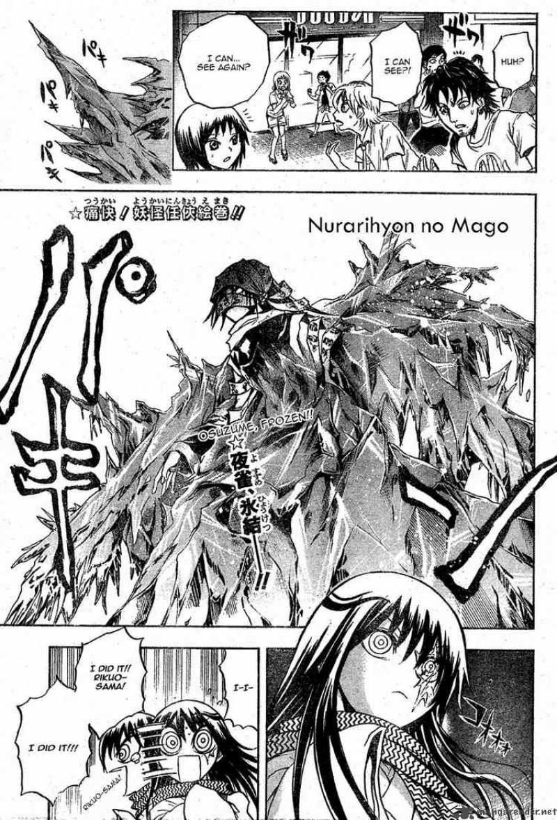 Nurarihyon No Mago 44 1