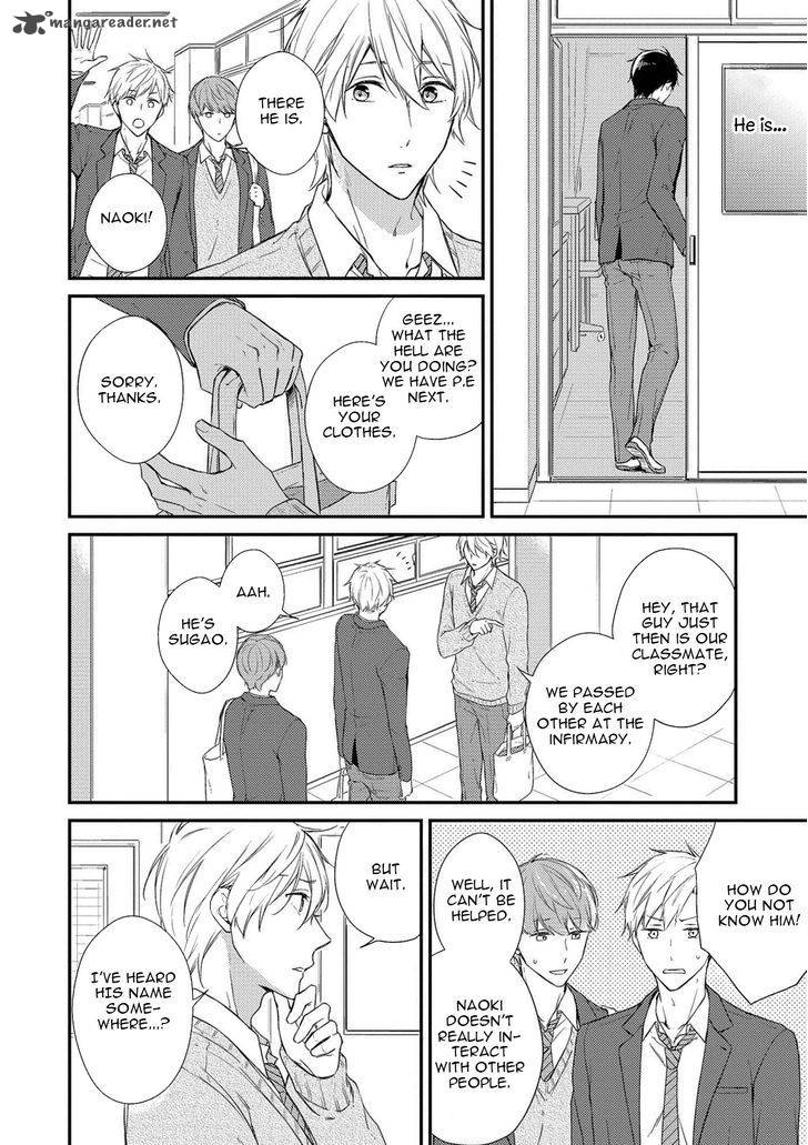 Nure Nezumi Tachi No Koi 1 17