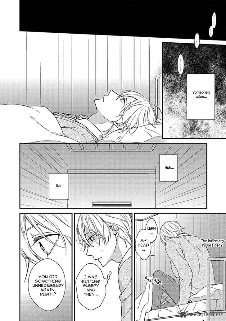 Nure Nezumi Tachi No Koi 1 41