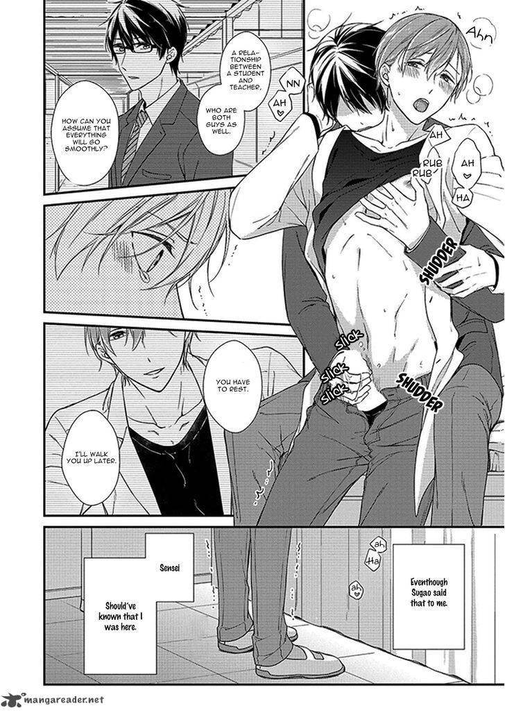 Nure Nezumi Tachi No Koi 1 47