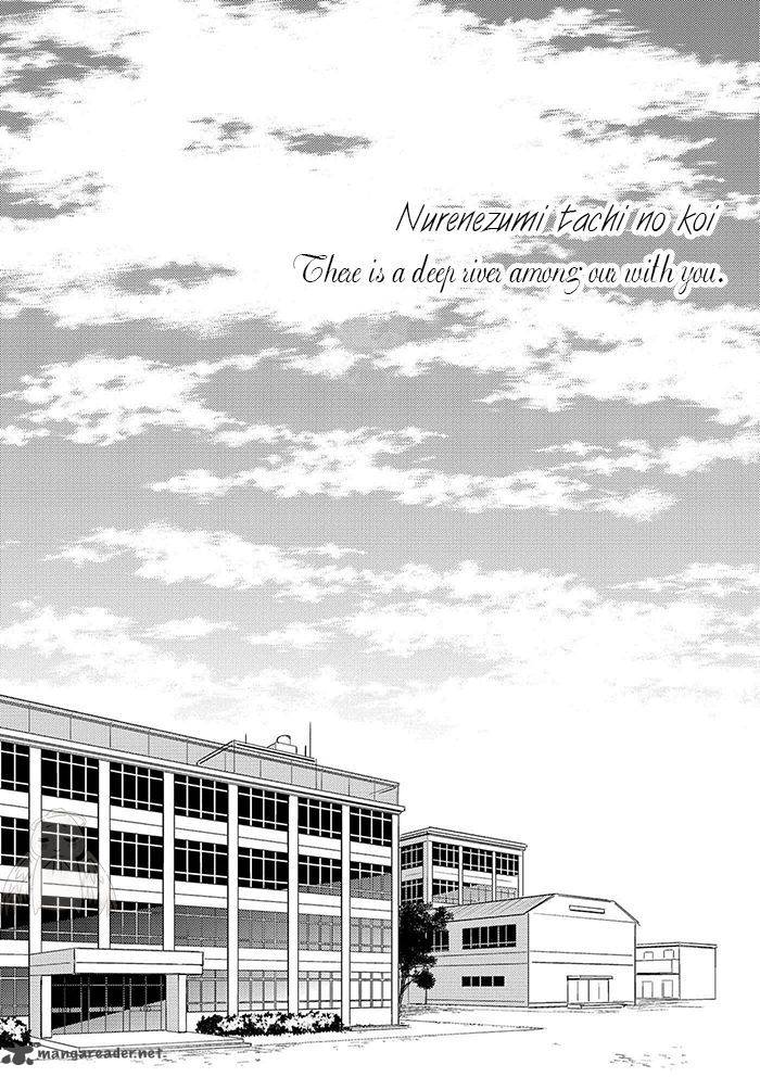 Nure Nezumi Tachi No Koi 1 6