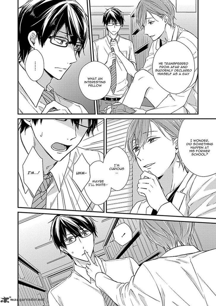 Nure Nezumi Tachi No Koi 2 13