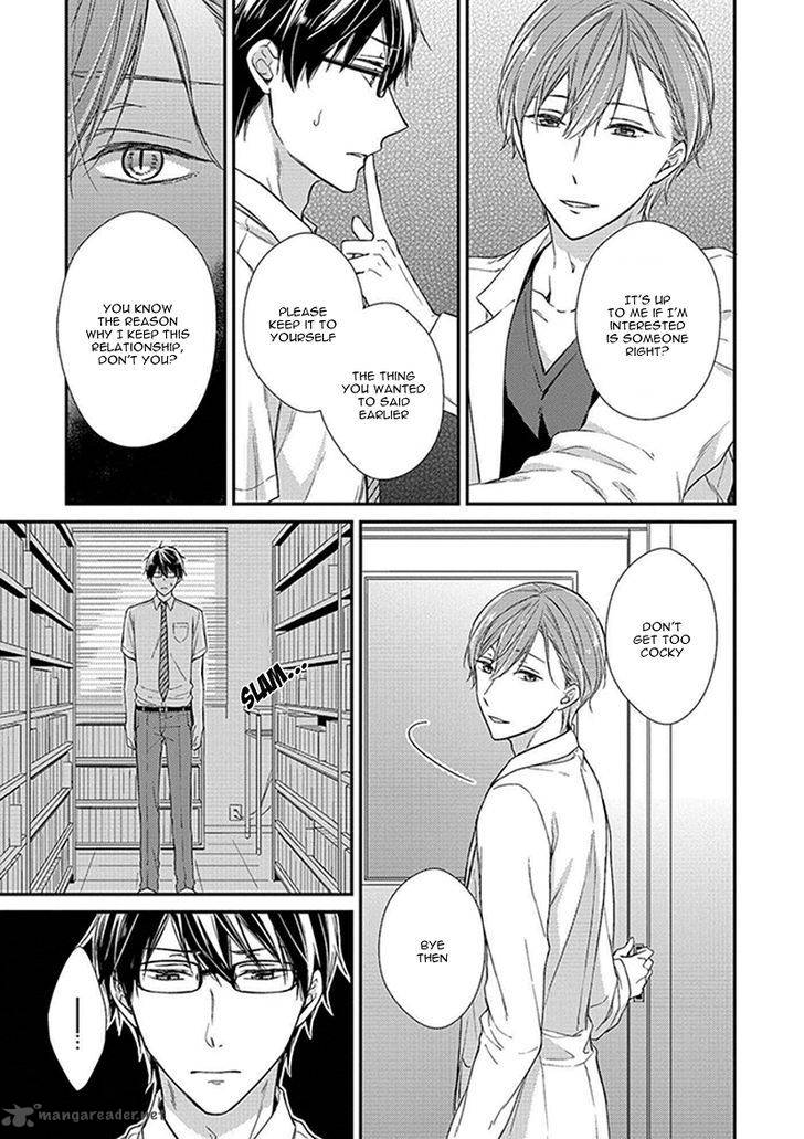 Nure Nezumi Tachi No Koi 2 14