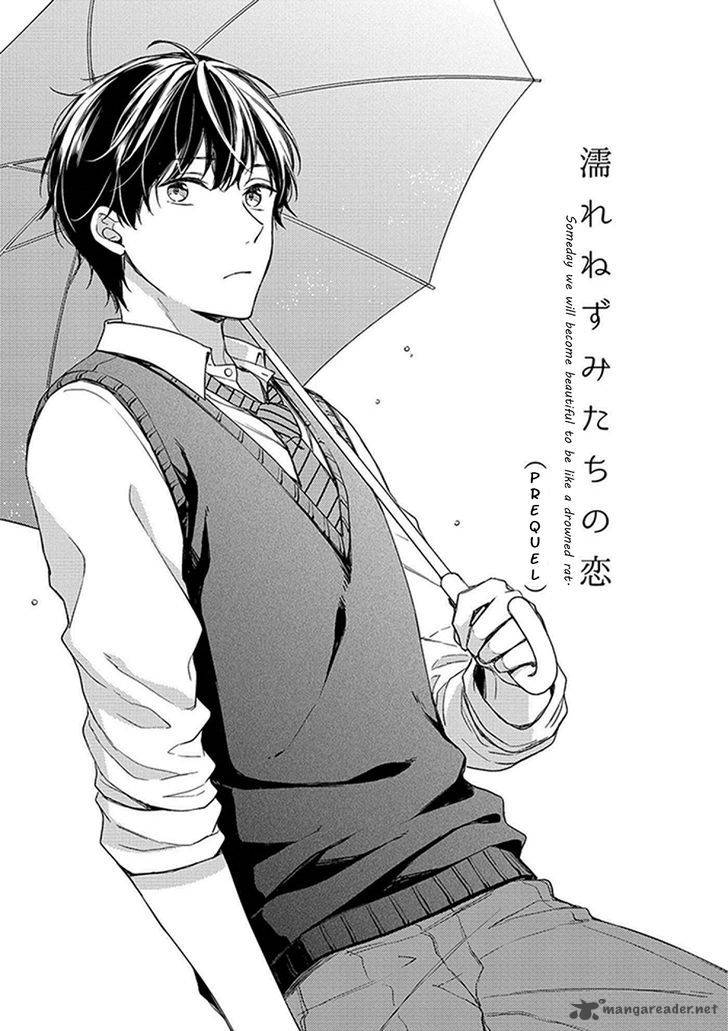 Nure Nezumi Tachi No Koi 2 2