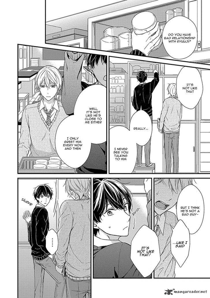 Nure Nezumi Tachi No Koi 2 31
