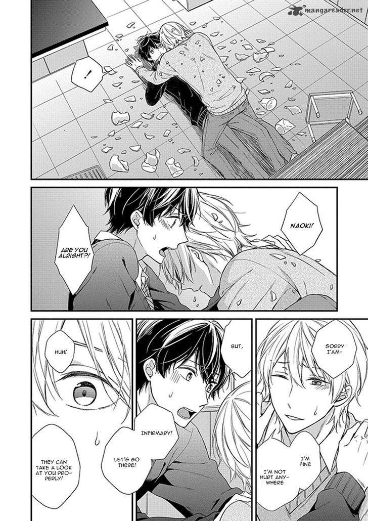 Nure Nezumi Tachi No Koi 2 33